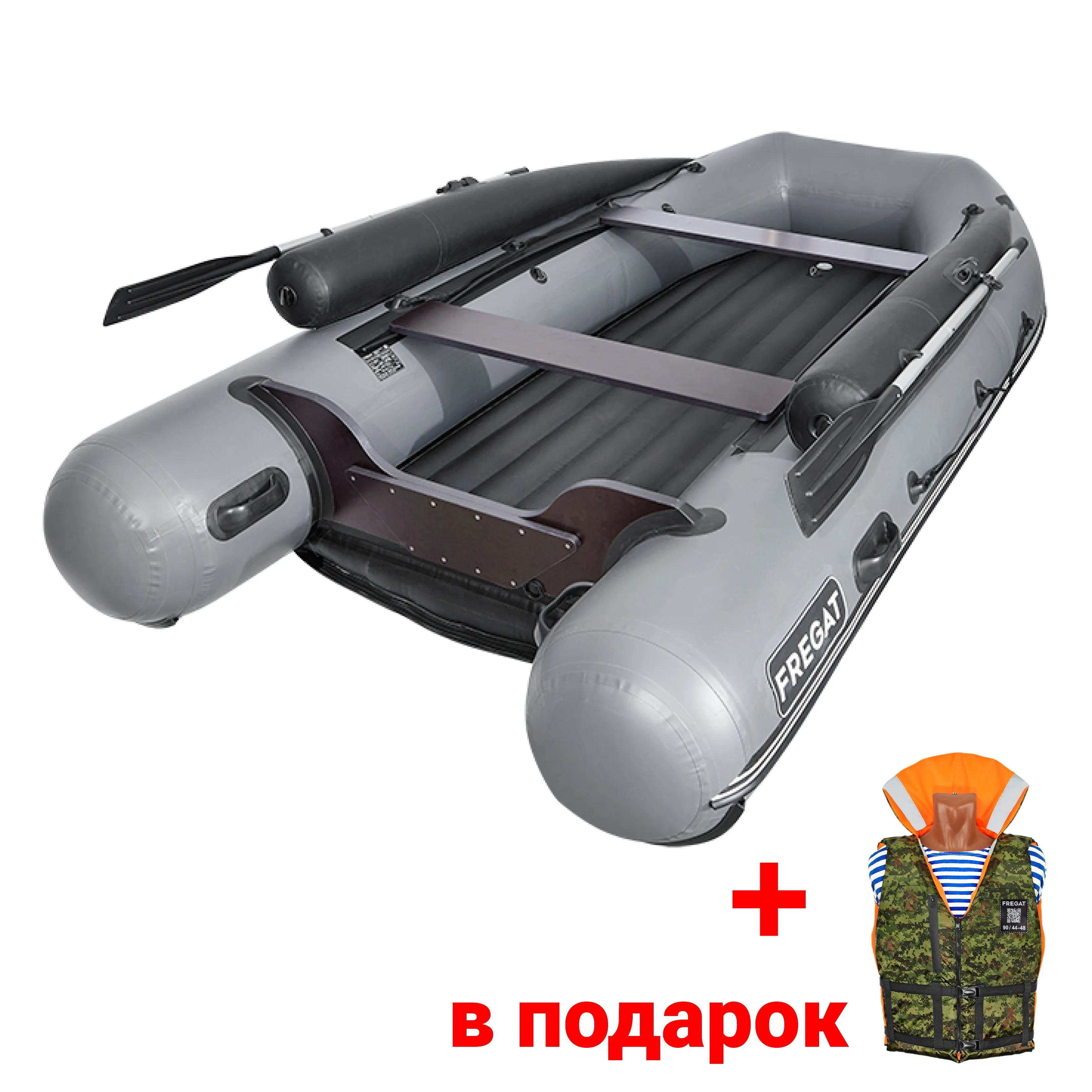 Лодка ПВХ Фрегат 350 Air F (НДНД), с фальшбортом