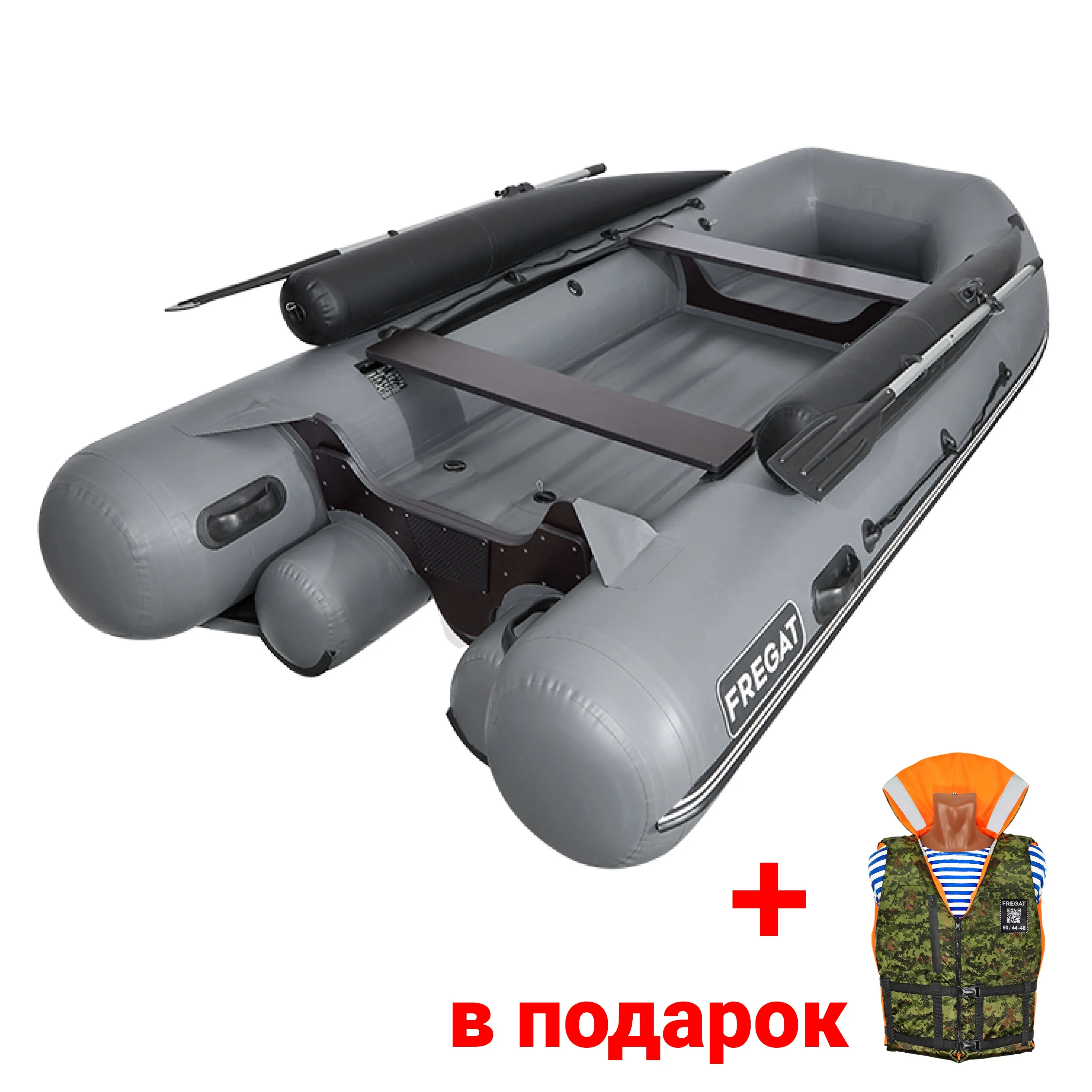 Лодка ПВХ Фрегат 310 FM (ФМ)