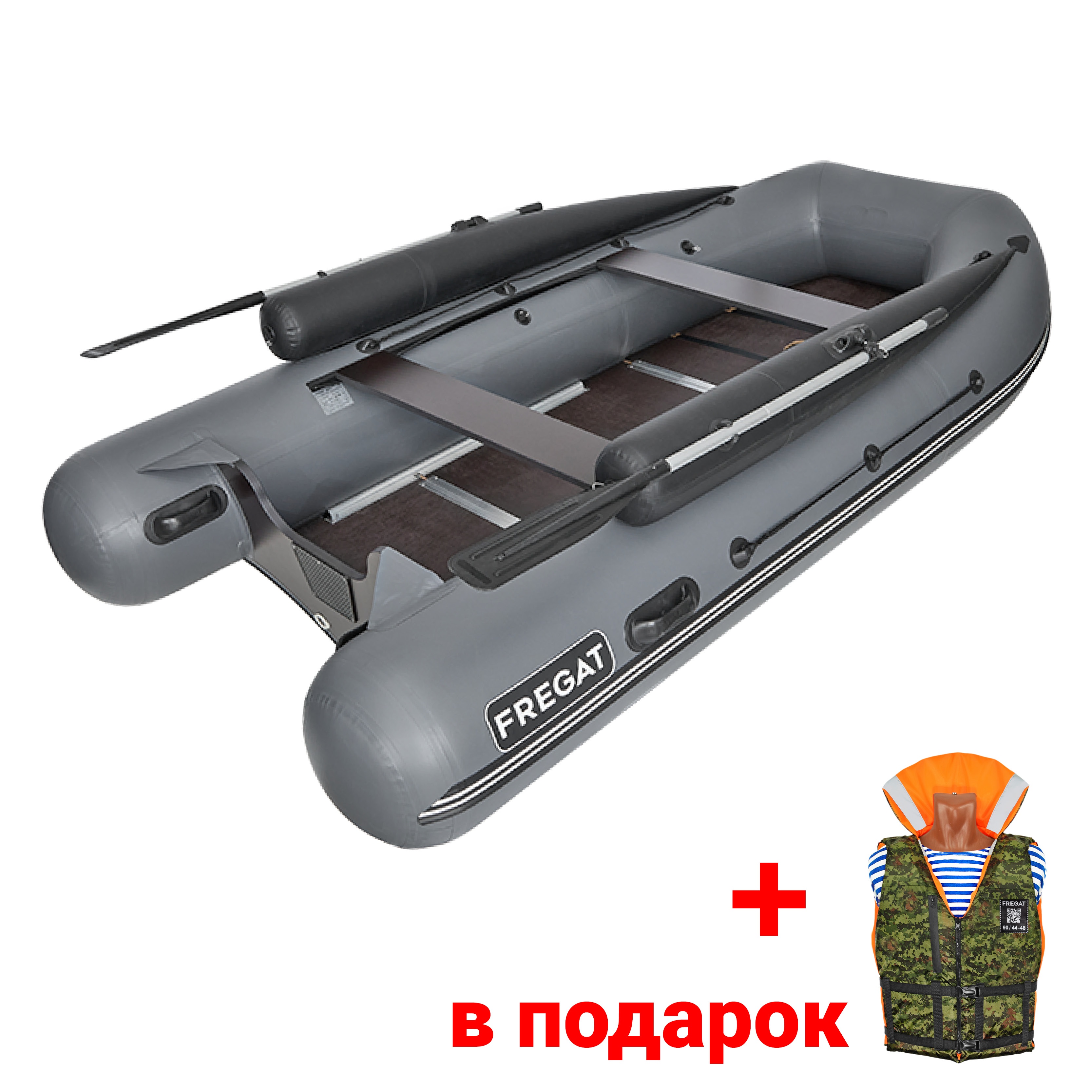 Лодка ПВХ Фрегат 370 F (Ф), с фальшбортом