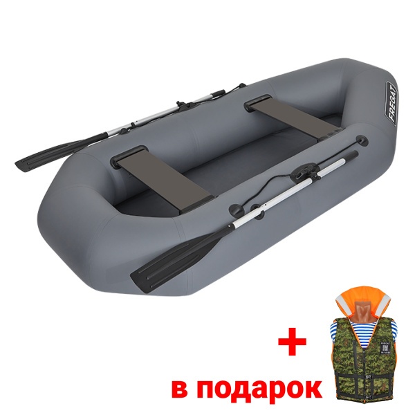М-2 Оптима Лайт (260 см) Лодка (серая 2624) М-2 Оптима Лайт (260 см) Лодка (серая 2624)